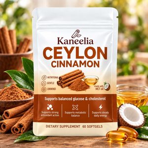 Kaneelia pouch